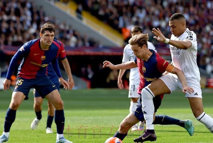 皇马市值突破60亿欧 成首个超60亿的西甲俱乐部